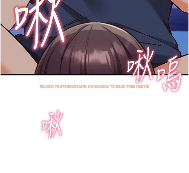 查看漫画催眠偷心計 - 第8話-正是精力旺盛的年紀 - tymanga.com中的4408407图片