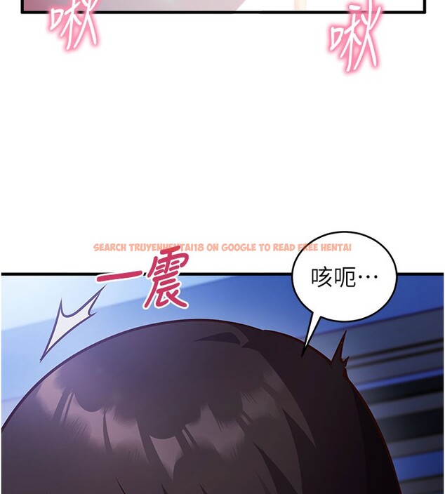 查看漫画催眠偷心計 - 第8話-正是精力旺盛的年紀 - tymanga.com中的4408414图片