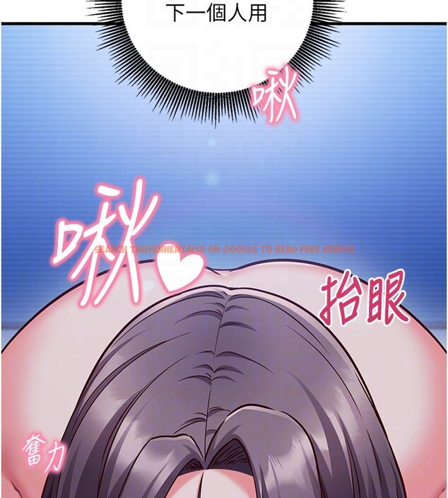 查看漫画催眠偷心計 - 第8話-正是精力旺盛的年紀 - tymanga.com中的4408418图片