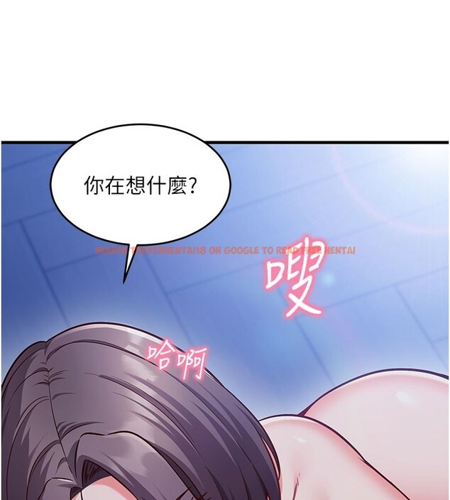 查看漫画催眠偷心計 - 第8話-正是精力旺盛的年紀 - tymanga.com中的4408421图片