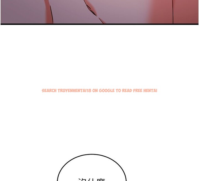 查看漫画催眠偷心計 - 第8話-正是精力旺盛的年紀 - tymanga.com中的4408423图片