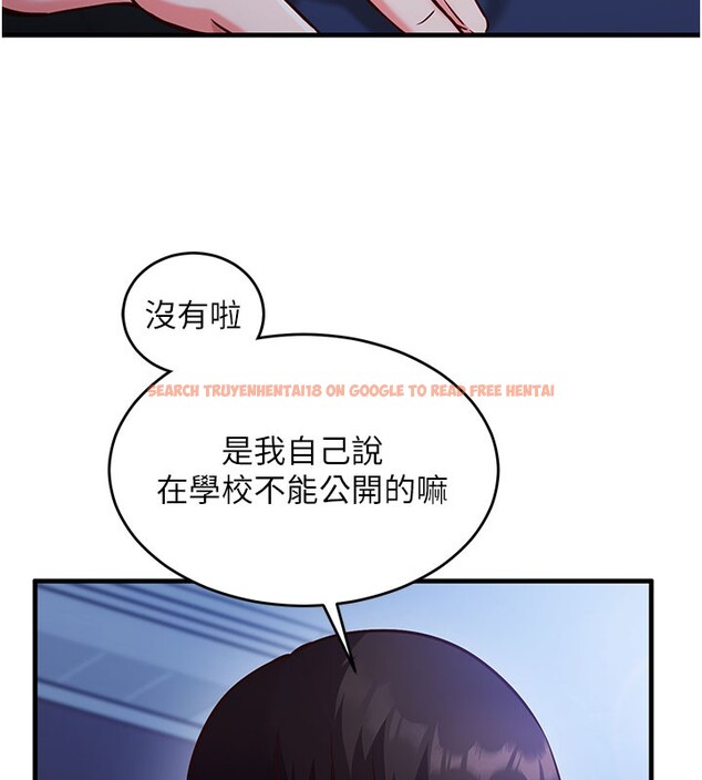 查看漫画催眠偷心計 - 第8話-正是精力旺盛的年紀 - tymanga.com中的4408429图片