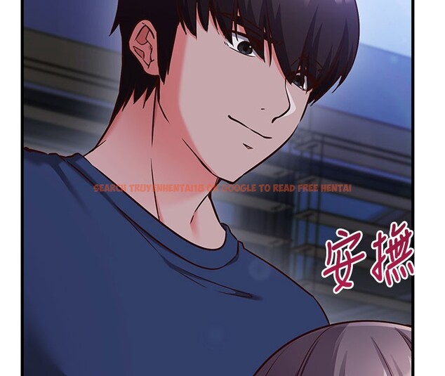 查看漫画催眠偷心計 - 第8話-正是精力旺盛的年紀 - tymanga.com中的4408430图片