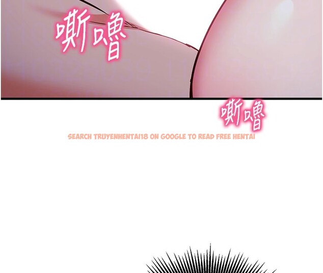 查看漫画催眠偷心計 - 第8話-正是精力旺盛的年紀 - tymanga.com中的4408434图片