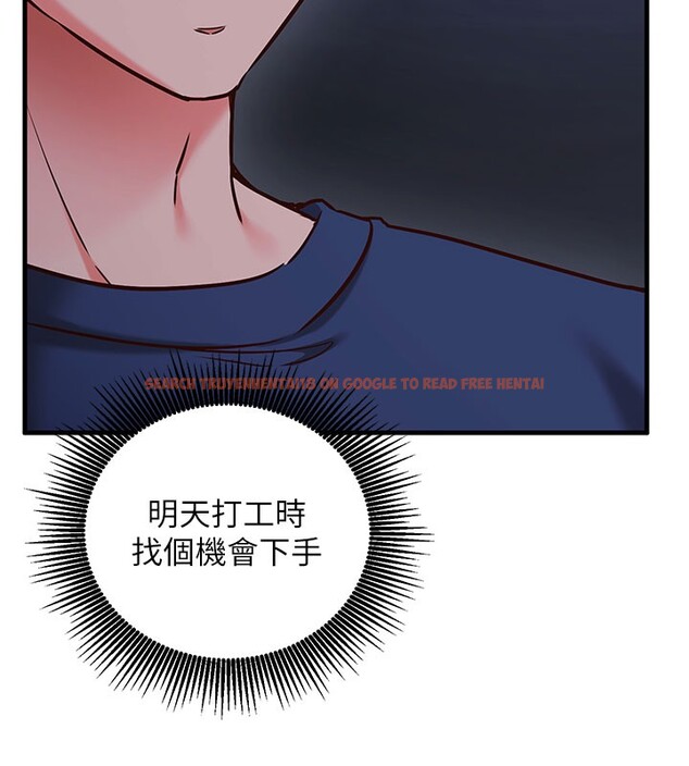 查看漫画催眠偷心計 - 第8話-正是精力旺盛的年紀 - tymanga.com中的4408436图片