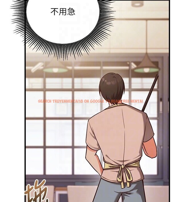 查看漫画催眠偷心計 - 第8話-正是精力旺盛的年紀 - tymanga.com中的4408439图片