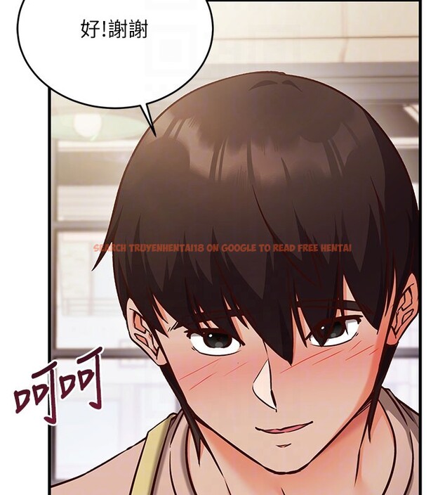 查看漫画催眠偷心計 - 第8話-正是精力旺盛的年紀 - tymanga.com中的4408447图片