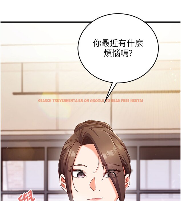 查看漫画催眠偷心計 - 第8話-正是精力旺盛的年紀 - tymanga.com中的4408451图片