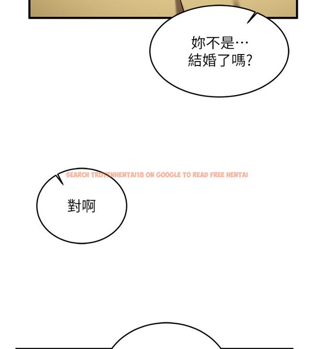 查看漫画催眠偷心計 - 第8話-正是精力旺盛的年紀 - tymanga.com中的4408459图片