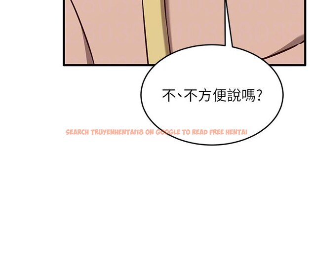 查看漫画催眠偷心計 - 第8話-正是精力旺盛的年紀 - tymanga.com中的4408464图片