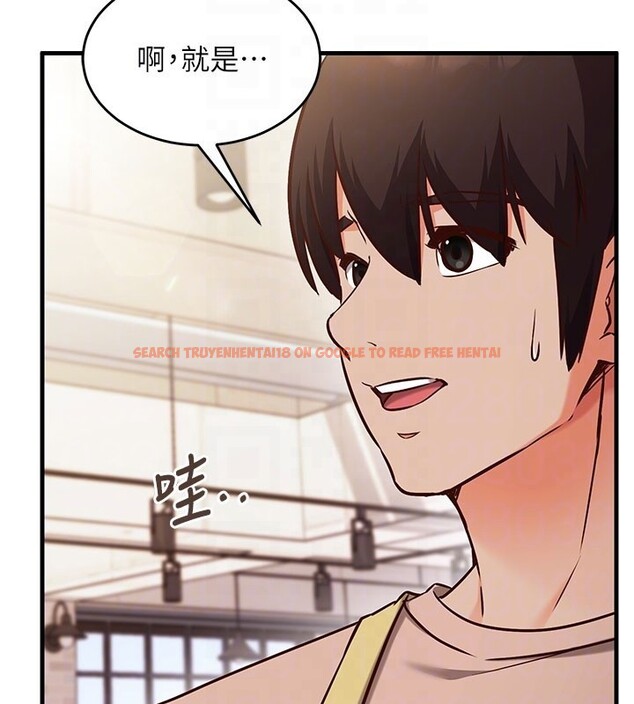 查看漫画催眠偷心計 - 第8話-正是精力旺盛的年紀 - tymanga.com中的4408470图片