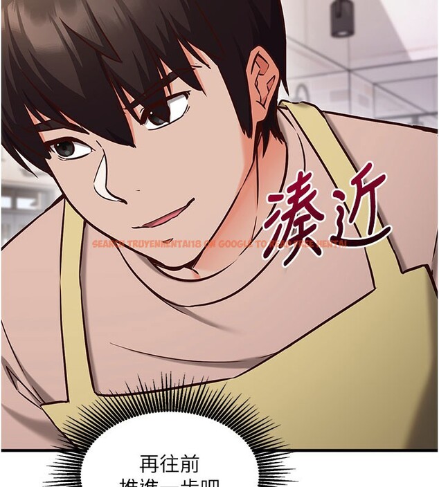 查看漫画催眠偷心計 - 第8話-正是精力旺盛的年紀 - tymanga.com中的4408480图片