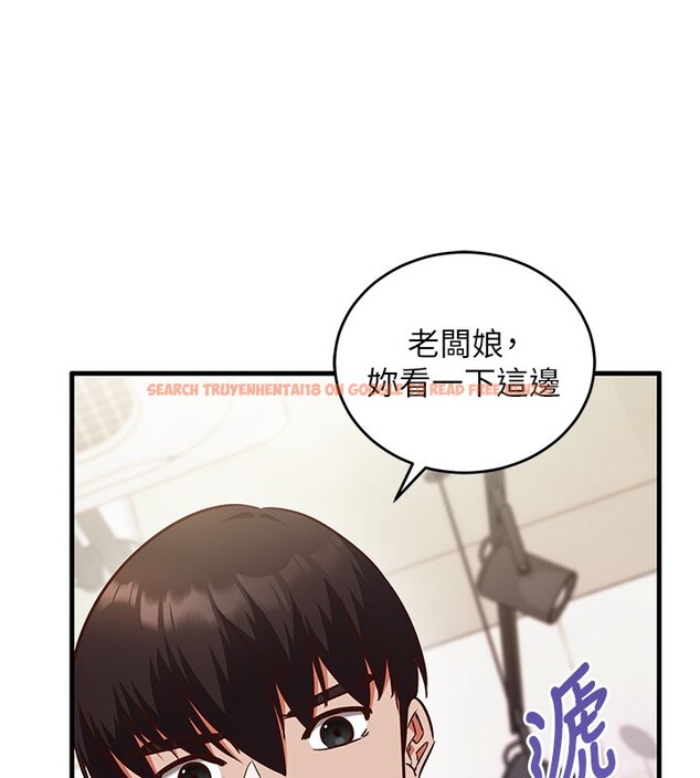 查看漫画催眠偷心計 - 第8話-正是精力旺盛的年紀 - tymanga.com中的4408484图片