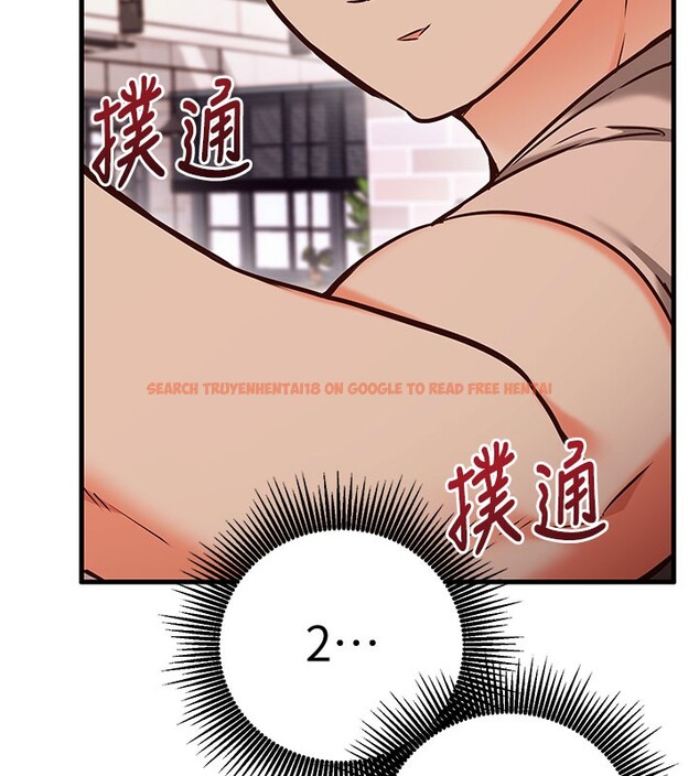 查看漫画催眠偷心計 - 第8話-正是精力旺盛的年紀 - tymanga.com中的4408490图片