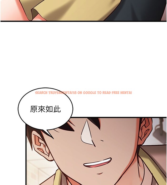 查看漫画催眠偷心計 - 第8話-正是精力旺盛的年紀 - tymanga.com中的4408495图片