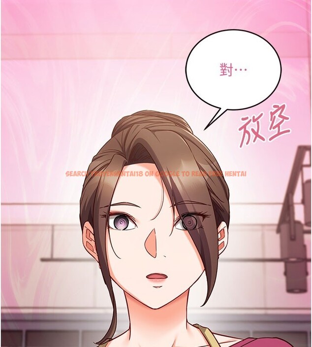 查看漫画催眠偷心計 - 第8話-正是精力旺盛的年紀 - tymanga.com中的4408498图片