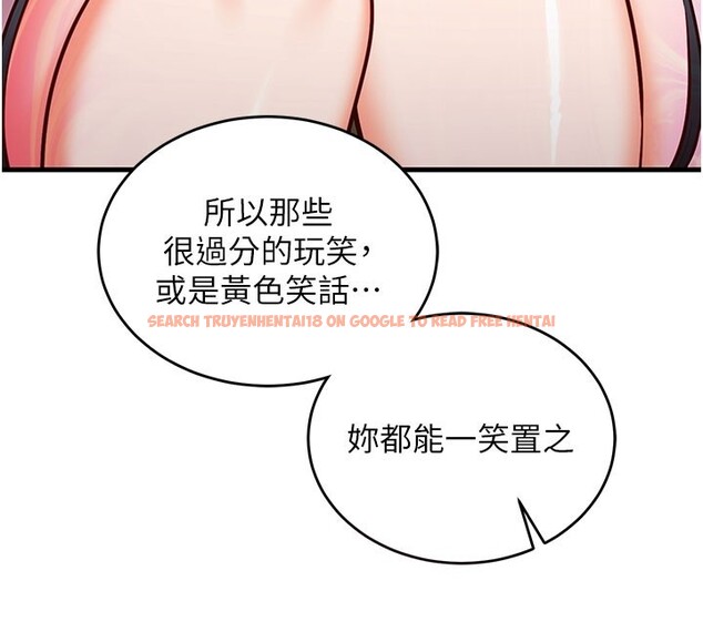 查看漫画催眠偷心計 - 第8話-正是精力旺盛的年紀 - tymanga.com中的4408500图片