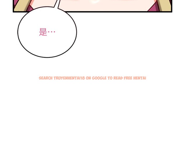 查看漫画催眠偷心計 - 第8話-正是精力旺盛的年紀 - tymanga.com中的4408504图片