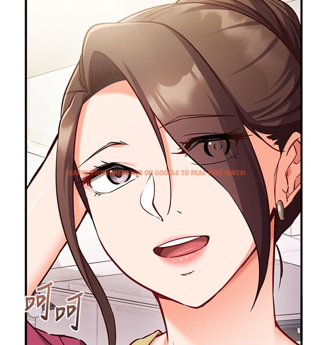 查看漫画催眠偷心計 - 第8話-正是精力旺盛的年紀 - tymanga.com中的4408512图片