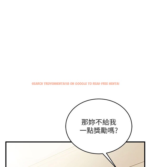 查看漫画催眠偷心計 - 第8話-正是精力旺盛的年紀 - tymanga.com中的4408514图片