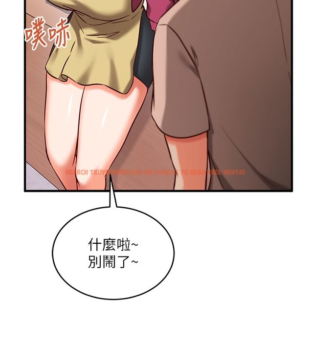 查看漫画催眠偷心計 - 第8話-正是精力旺盛的年紀 - tymanga.com中的4408518图片