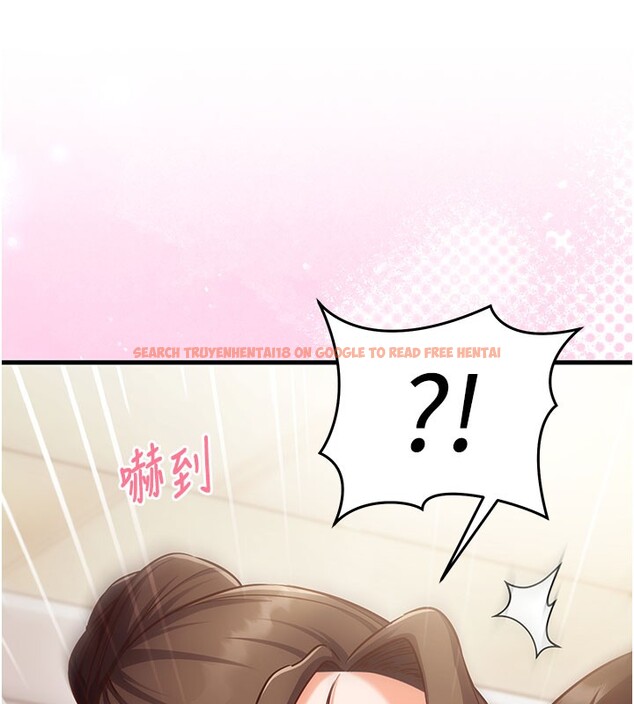 查看漫画催眠偷心計 - 第8話-正是精力旺盛的年紀 - tymanga.com中的4408520图片