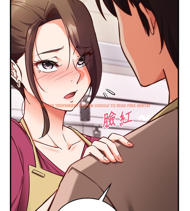 查看漫画催眠偷心計 - 第8話-正是精力旺盛的年紀 - tymanga.com中的4408526图片