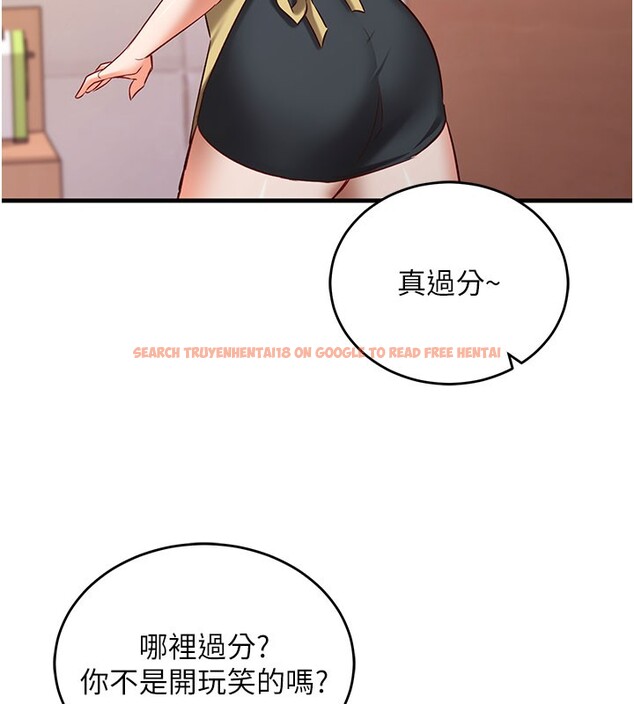 查看漫画催眠偷心計 - 第8話-正是精力旺盛的年紀 - tymanga.com中的4408529图片