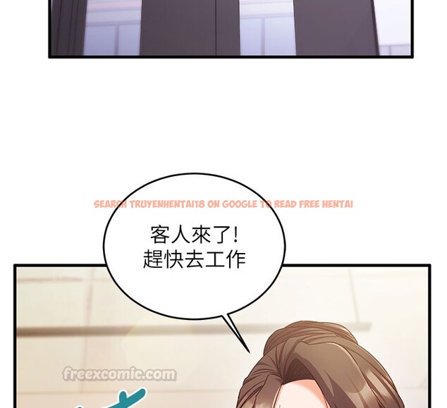 查看漫画催眠偷心計 - 第8話-正是精力旺盛的年紀 - tymanga.com中的4408531图片