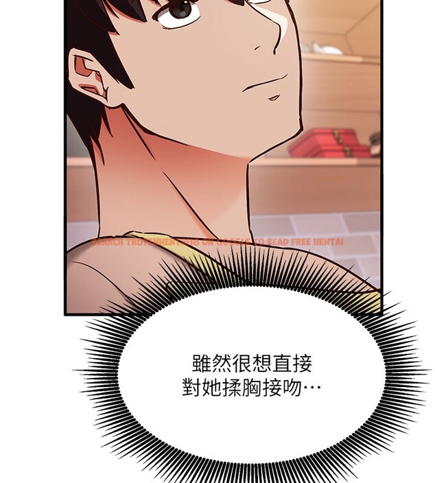 查看漫画催眠偷心計 - 第8話-正是精力旺盛的年紀 - tymanga.com中的4408538图片