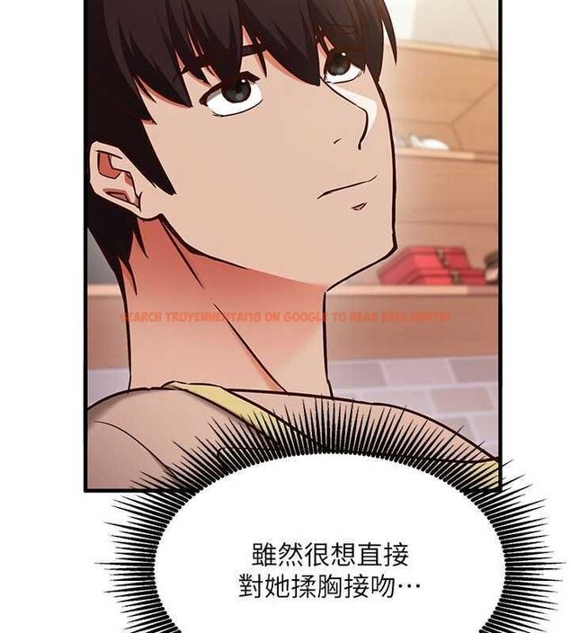 查看漫画催眠偷心計 - 第9話-我要攻下老闆娘的奶子! - tymanga.com中的4430633图片