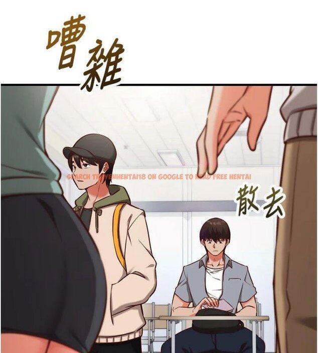 查看漫画催眠偷心計 - 第9話-我要攻下老闆娘的奶子! - tymanga.com中的4430642图片