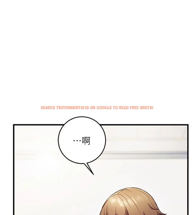 查看漫画催眠偷心計 - 第9話-我要攻下老闆娘的奶子! - tymanga.com中的4430644图片