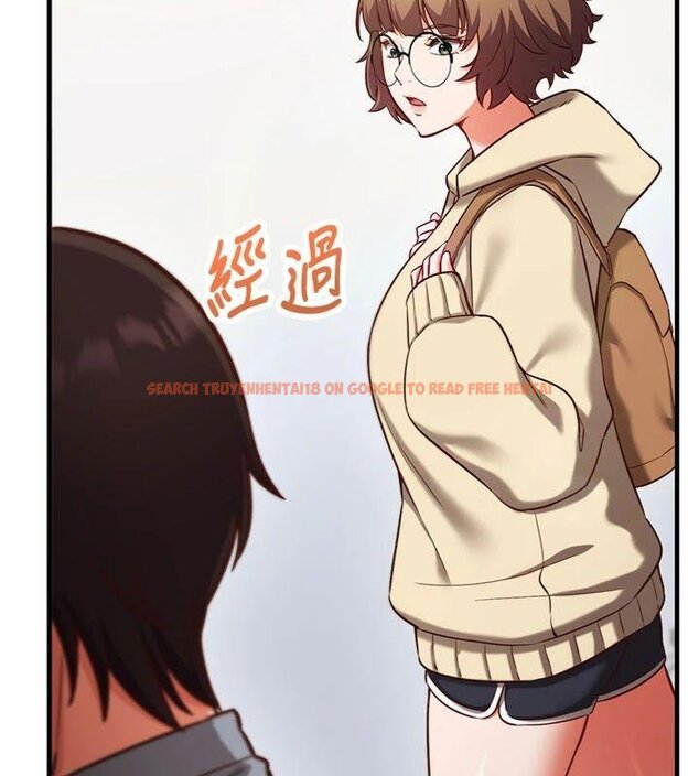 查看漫画催眠偷心計 - 第9話-我要攻下老闆娘的奶子! - tymanga.com中的4430645图片