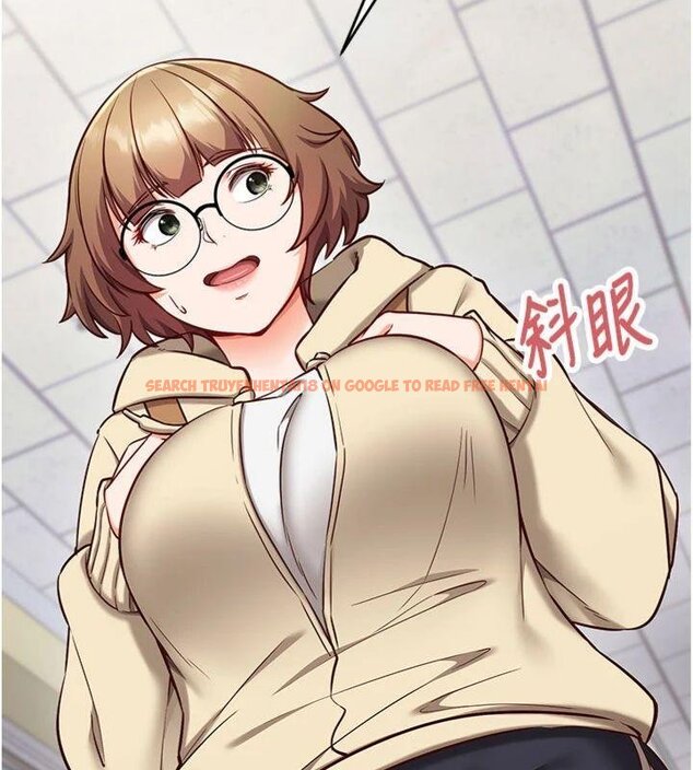 查看漫画催眠偷心計 - 第9話-我要攻下老闆娘的奶子! - tymanga.com中的4430649图片