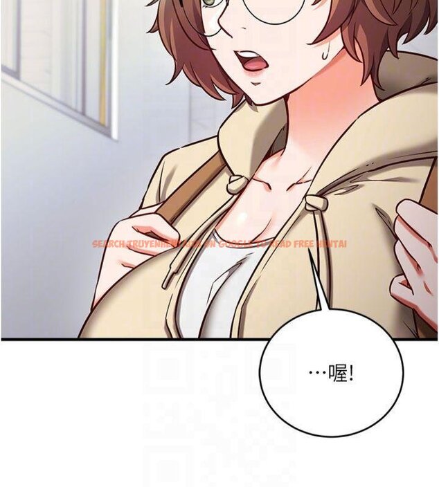 查看漫画催眠偷心計 - 第9話-我要攻下老闆娘的奶子! - tymanga.com中的4430652图片