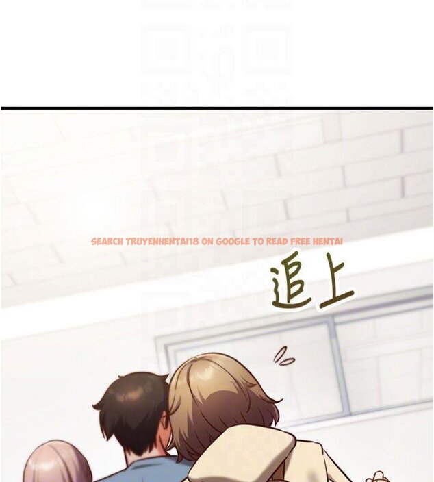 查看漫画催眠偷心計 - 第9話-我要攻下老闆娘的奶子! - tymanga.com中的4430653图片