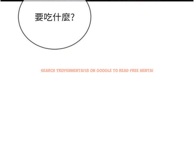 查看漫画催眠偷心計 - 第9話-我要攻下老闆娘的奶子! - tymanga.com中的4430655图片