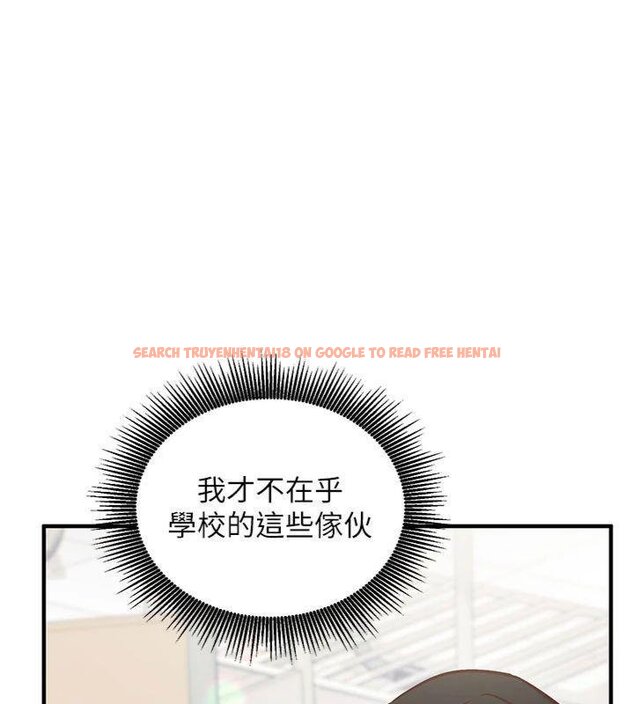 查看漫画催眠偷心計 - 第9話-我要攻下老闆娘的奶子! - tymanga.com中的4430657图片