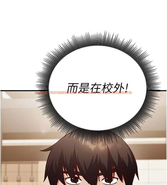 查看漫画催眠偷心計 - 第9話-我要攻下老闆娘的奶子! - tymanga.com中的4430662图片