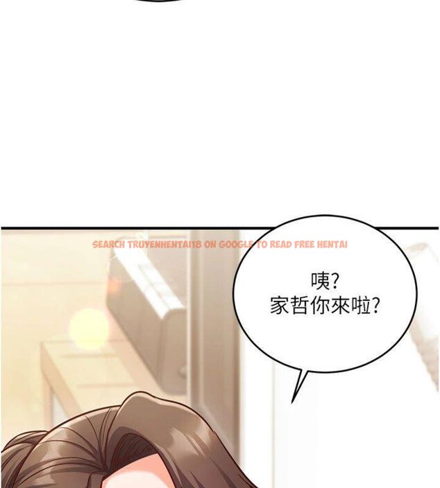 查看漫画催眠偷心計 - 第9話-我要攻下老闆娘的奶子! - tymanga.com中的4430665图片