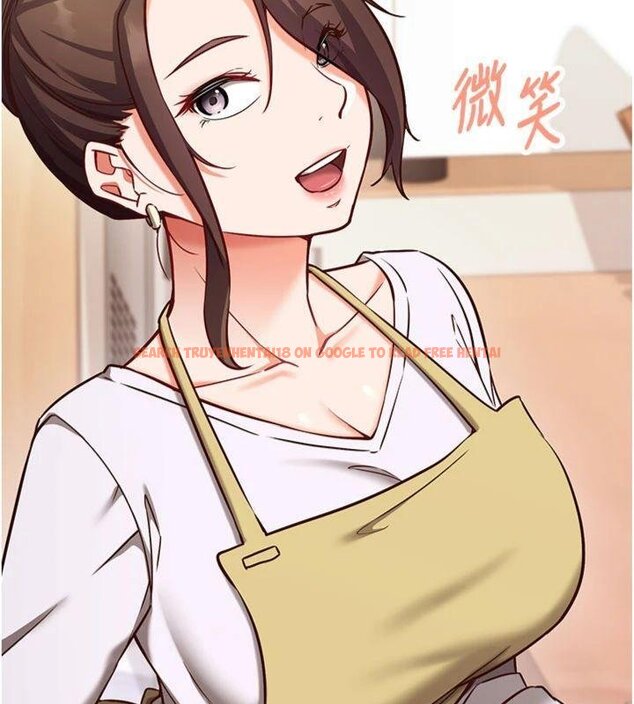 查看漫画催眠偷心計 - 第9話-我要攻下老闆娘的奶子! - tymanga.com中的4430666图片