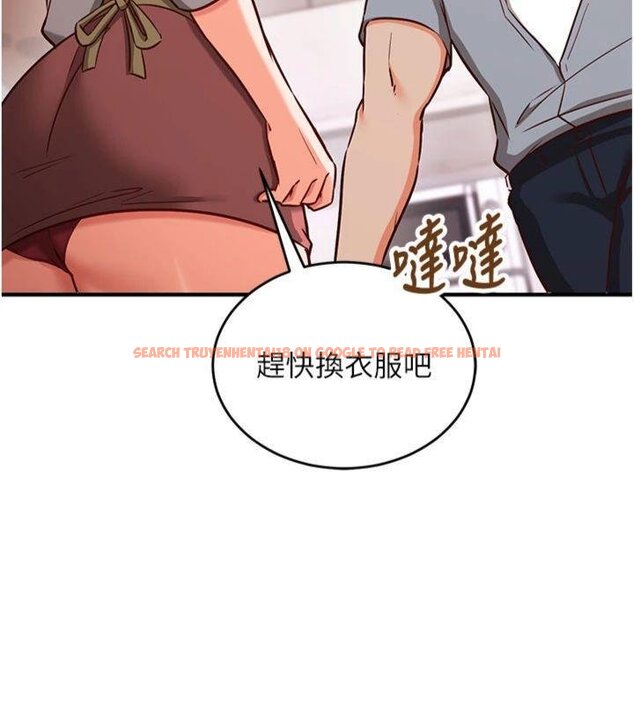 查看漫画催眠偷心計 - 第9話-我要攻下老闆娘的奶子! - tymanga.com中的4430671图片