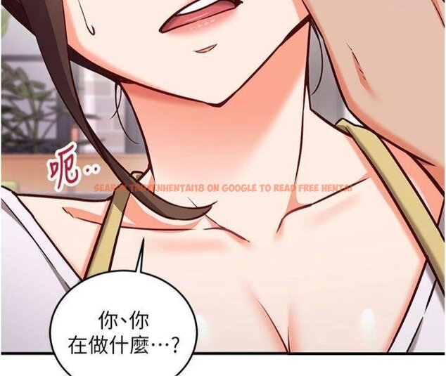 查看漫画催眠偷心計 - 第9話-我要攻下老闆娘的奶子! - tymanga.com中的4430673图片