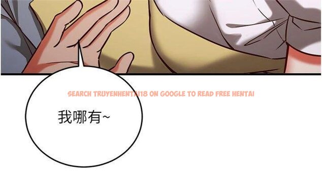 查看漫画催眠偷心計 - 第9話-我要攻下老闆娘的奶子! - tymanga.com中的4430686图片