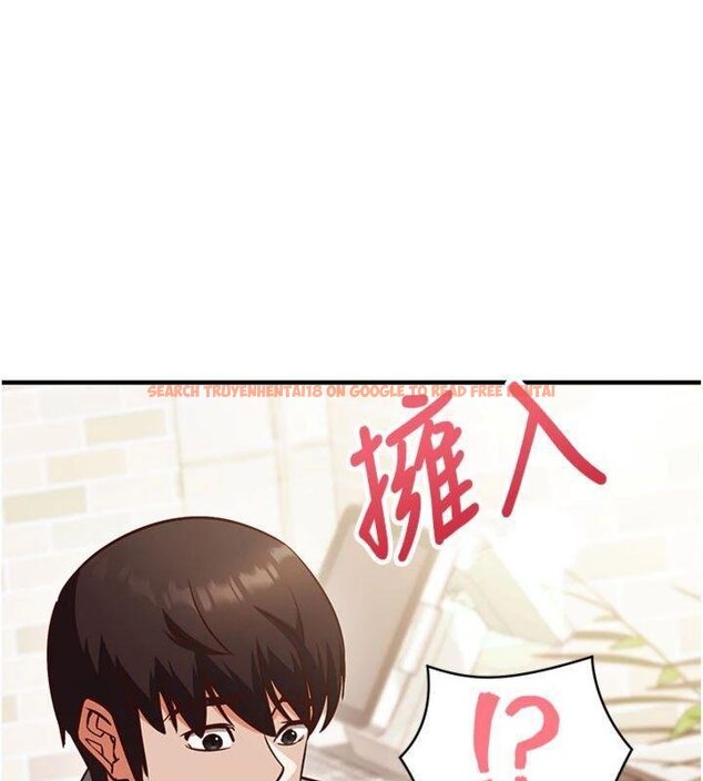 查看漫画催眠偷心計 - 第9話-我要攻下老闆娘的奶子! - tymanga.com中的4430687图片