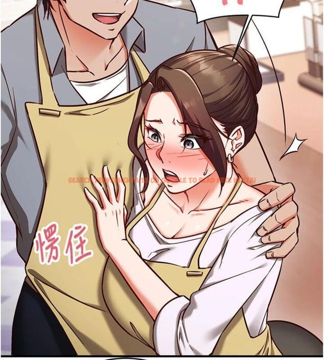 查看漫画催眠偷心計 - 第9話-我要攻下老闆娘的奶子! - tymanga.com中的4430688图片