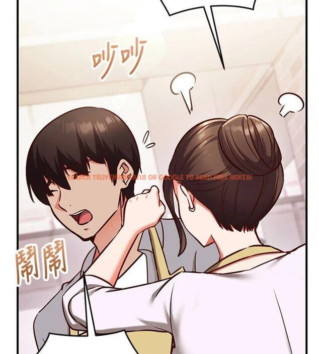 查看漫画催眠偷心計 - 第9話-我要攻下老闆娘的奶子! - tymanga.com中的4430692图片