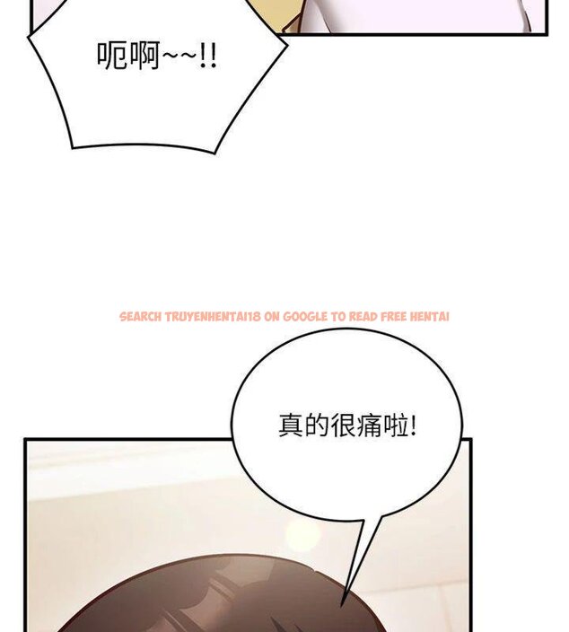 查看漫画催眠偷心計 - 第9話-我要攻下老闆娘的奶子! - tymanga.com中的4430693图片