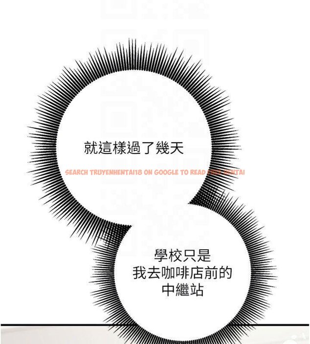 查看漫画催眠偷心計 - 第9話-我要攻下老闆娘的奶子! - tymanga.com中的4430697图片